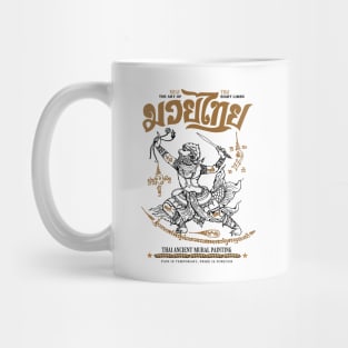 Muay Thai Kickboxing Tattoo Sak Yant Hanuman Mug